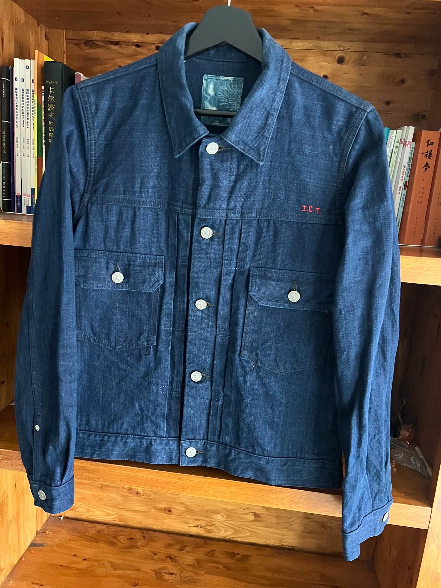 visvim denim jacket with indigo dye finish