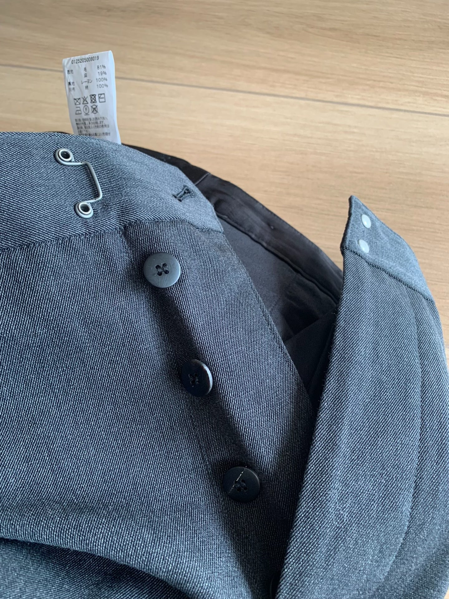 VISVIM 25AW Wool-Linen Parisian Button Trousers