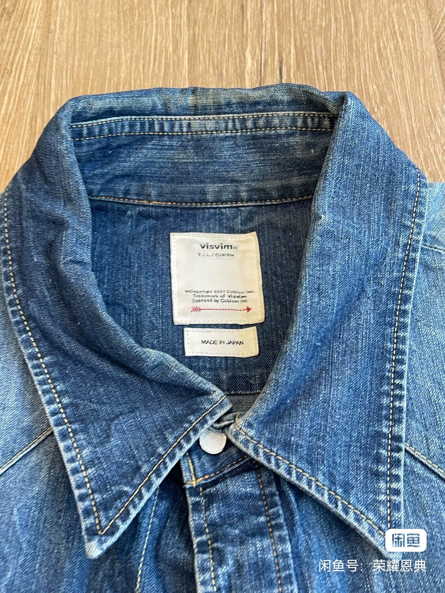 visvim 19AW Bandito Dry Denim Shirt