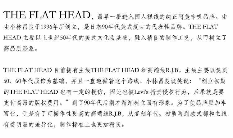 The Flat Head Wabash Stripe Workwear Denim Shirt