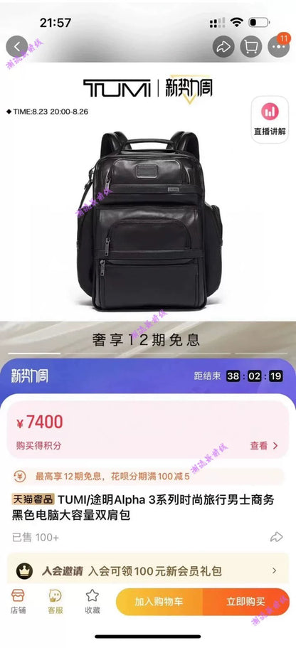 TUMI Alpha 3 Business Travel Backpack