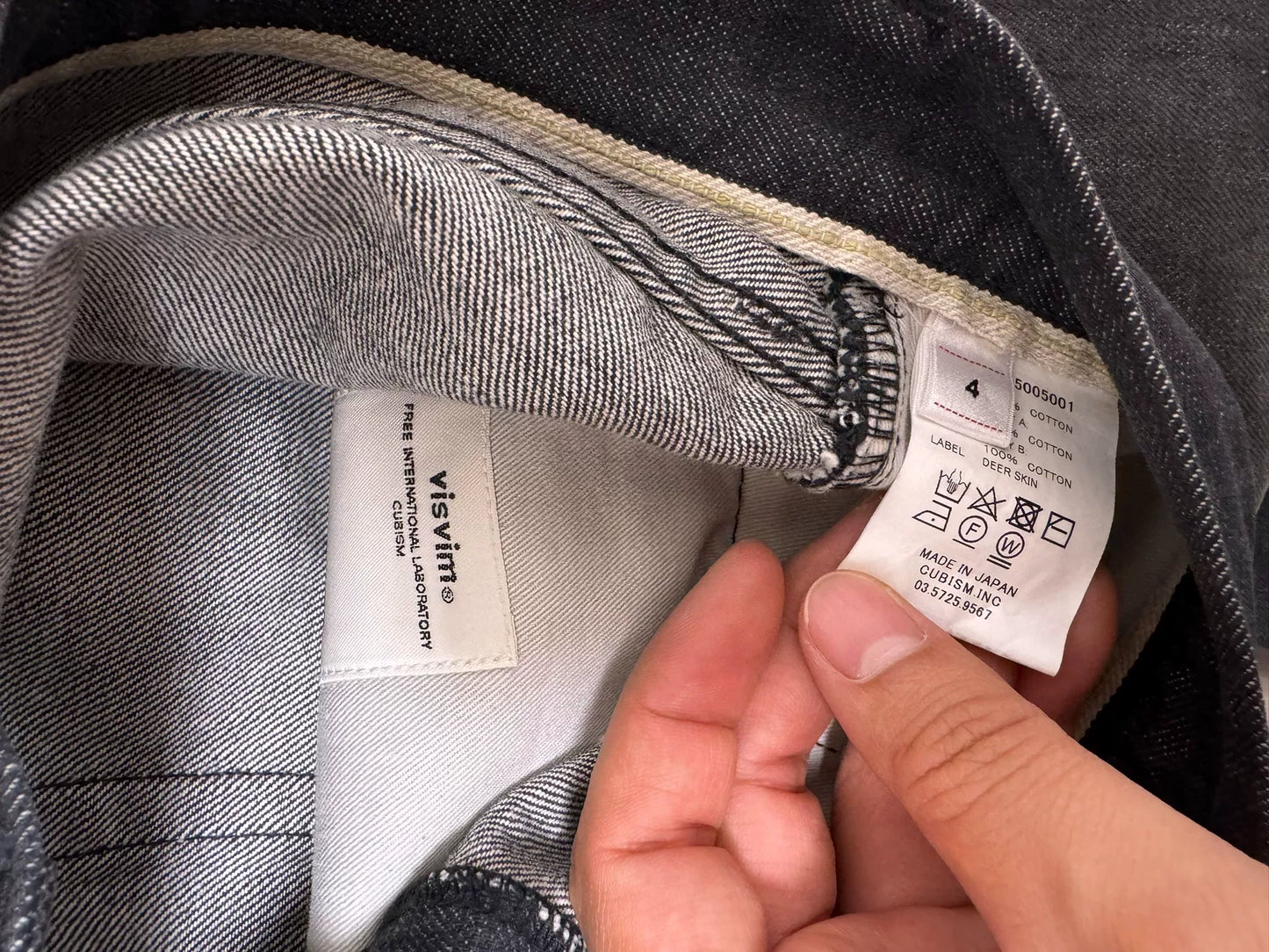 VISVIM 23AW Journeyman Tacked DMGD Pants