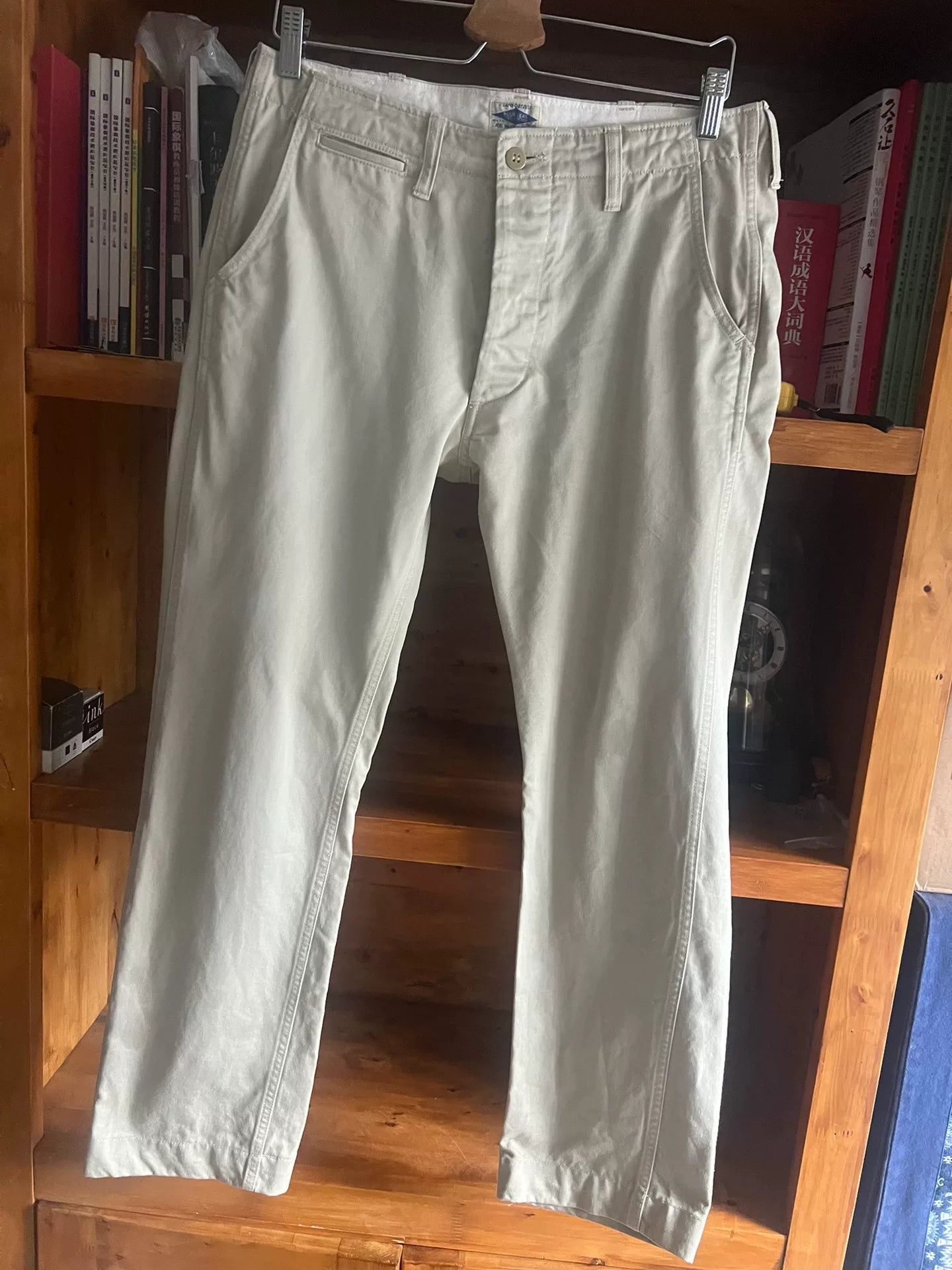 Joe McCoy Officer Pants in Rare Color
