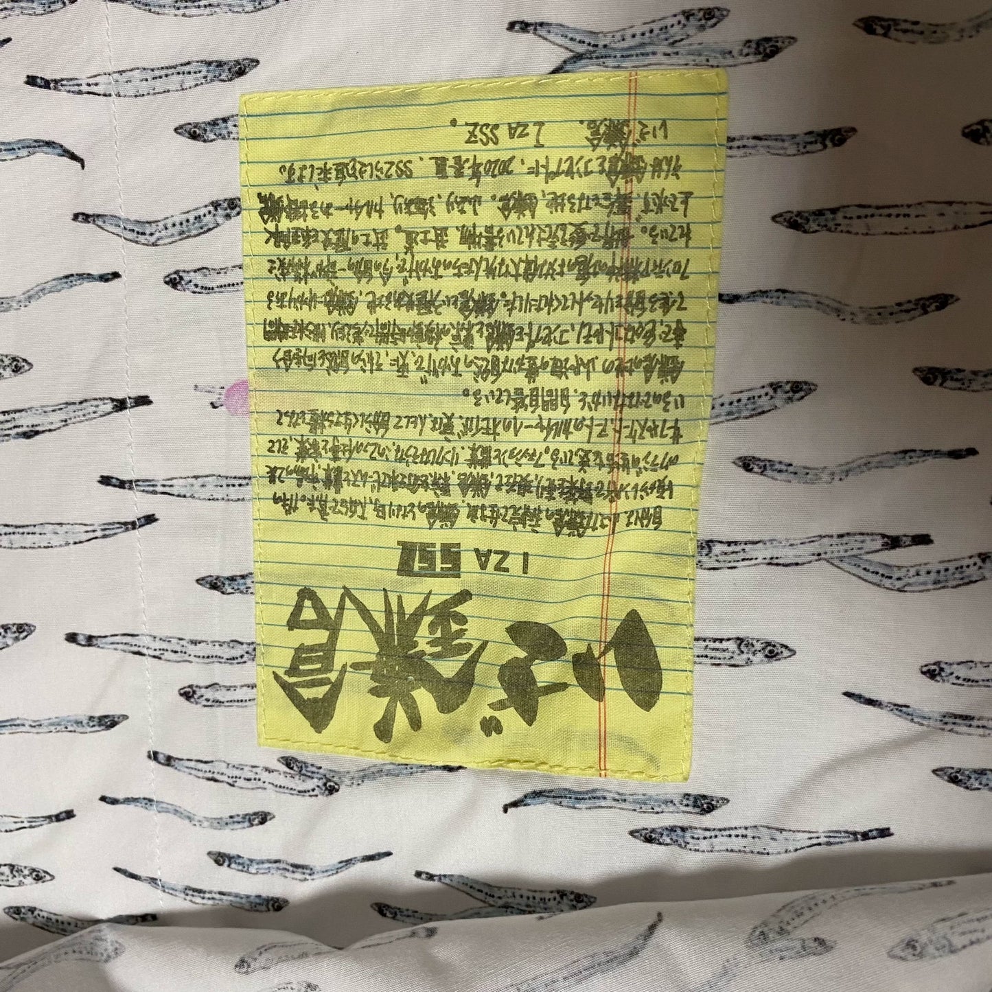 BEAMS SSZ Fish Print Shirt