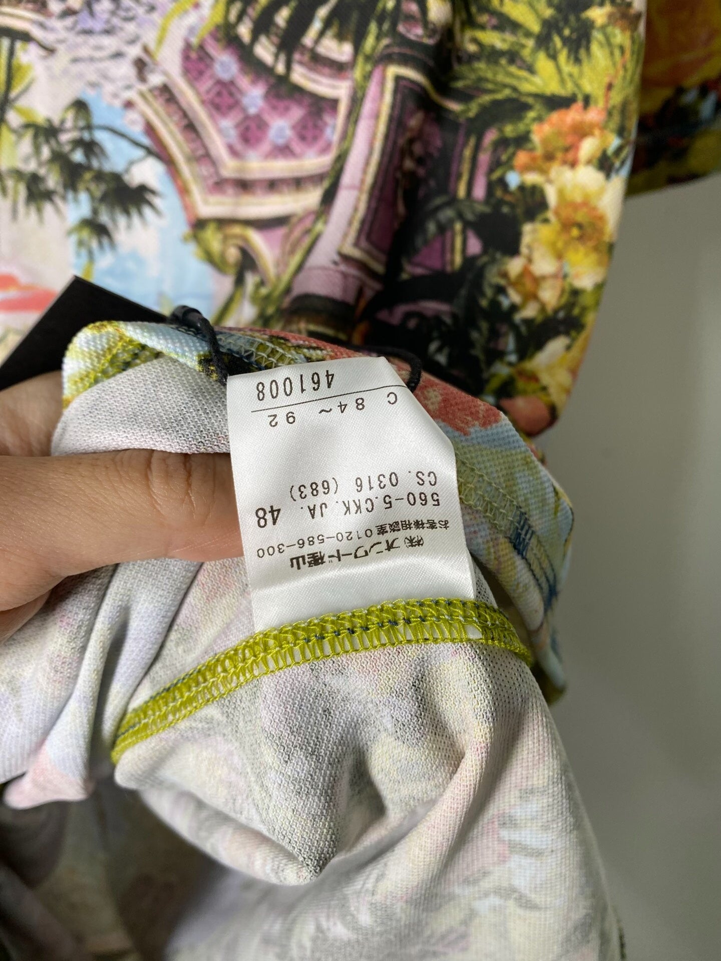 jean paul gaultier eden print t-shirt