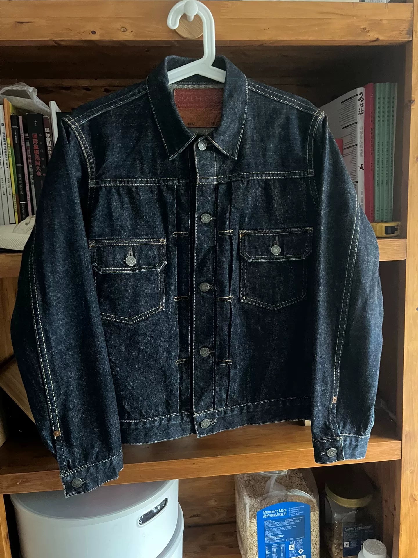 Real McCoy's Denim Jacket Classic Design