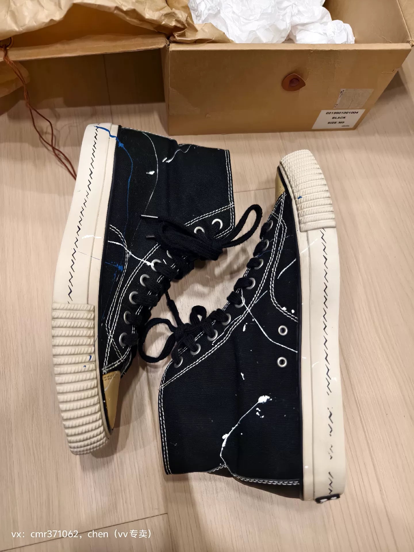 VISVIM 19 ICT SKAGWAY High-Top