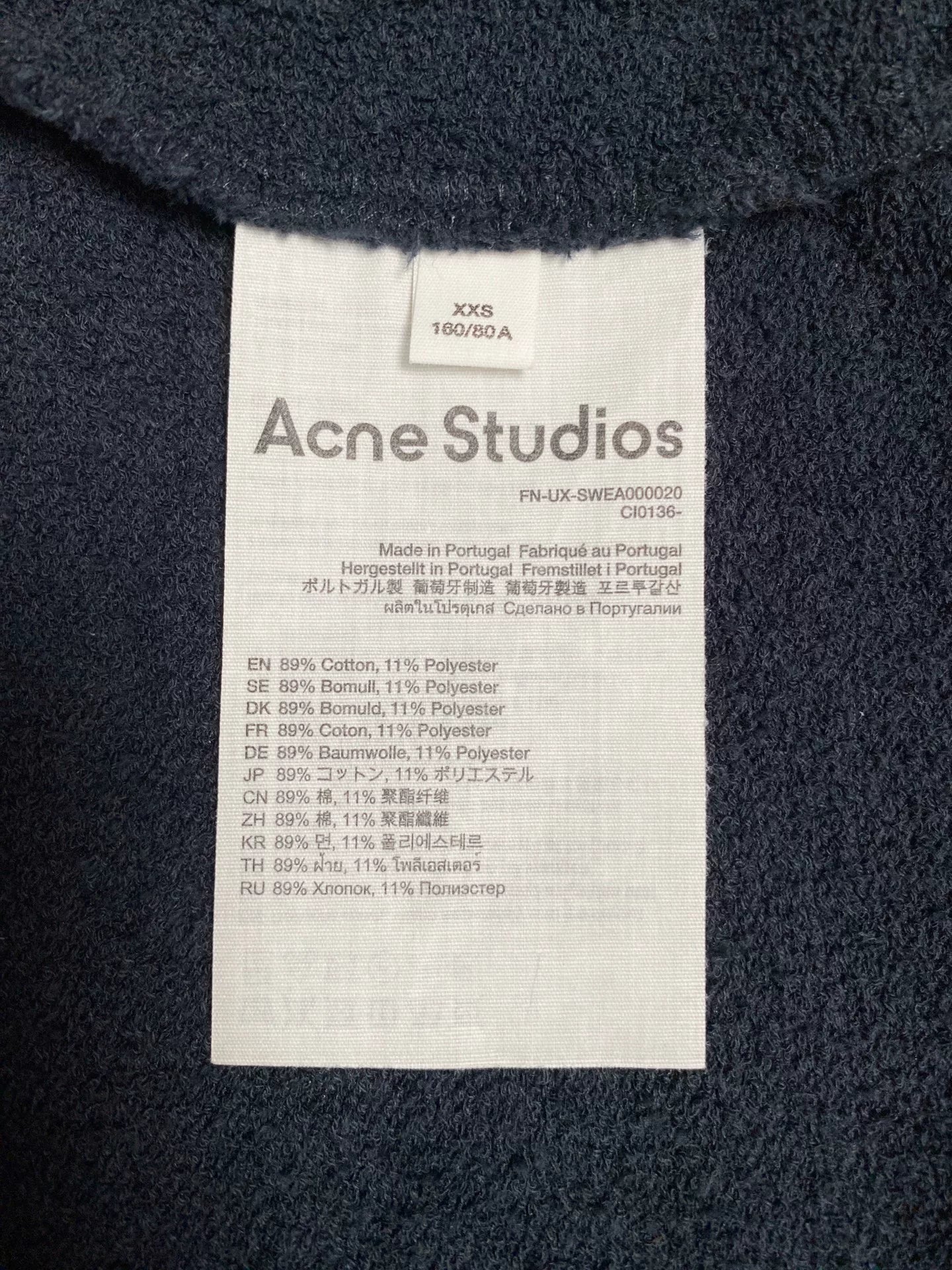 Acne Studios 1996 Grunge Style Hoodie