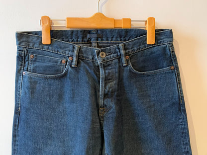 Limited Edition PRADA Denim Jeans