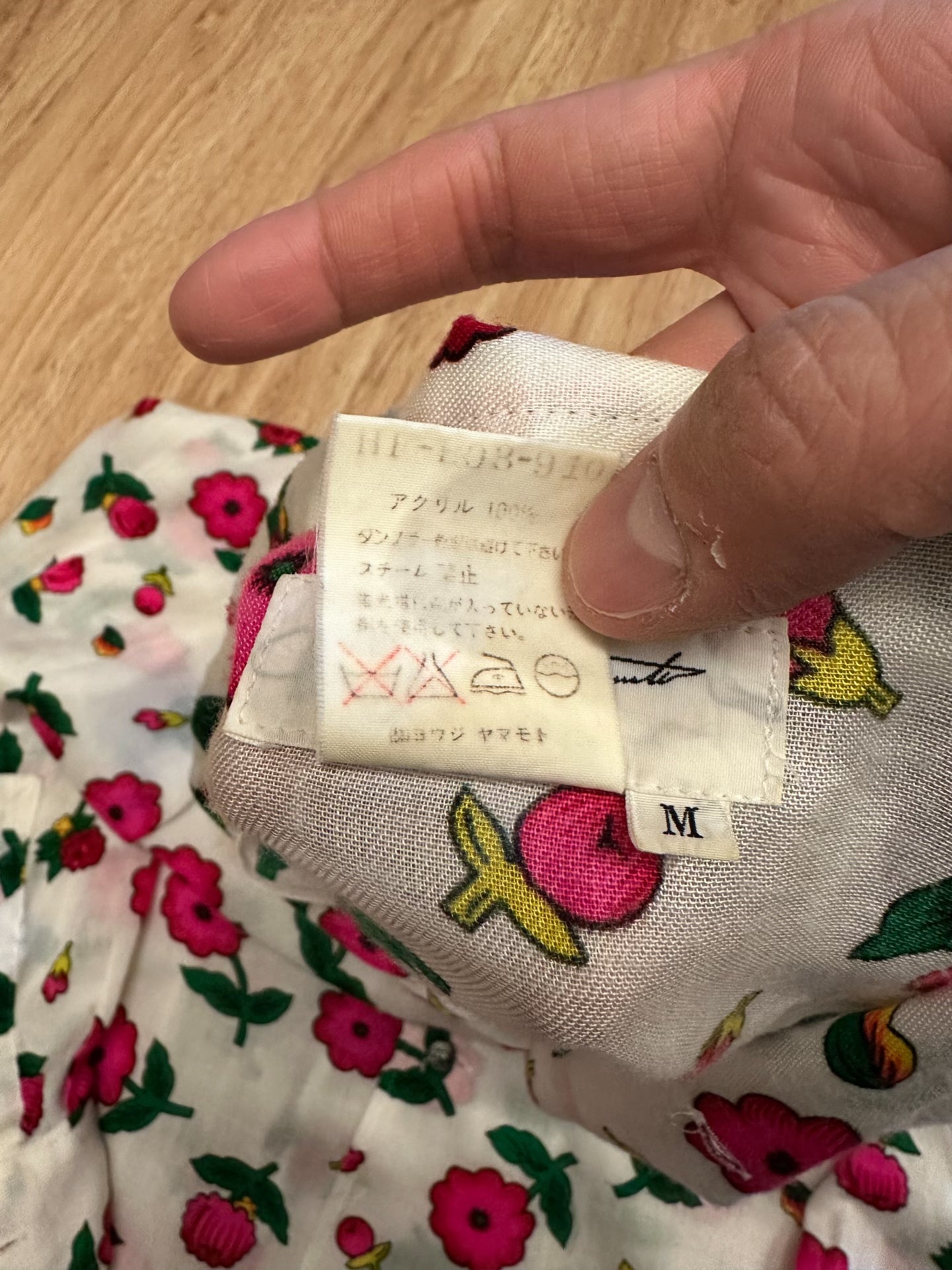 Yohji Yamamoto 96SS Floral Shirt