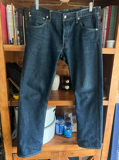 visvim red ear raw denim straight jeans