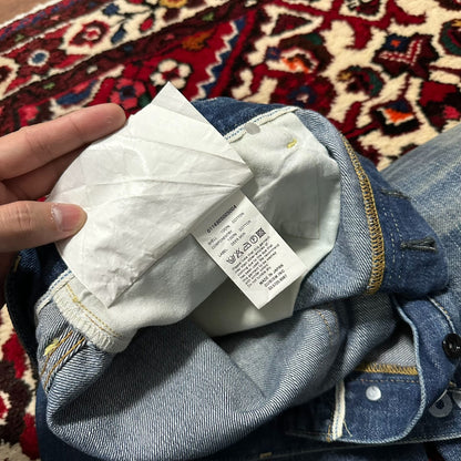 visvim relaxed fit denim jeans W36L30