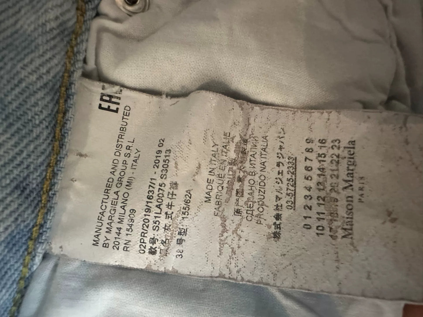 Maison Margiela Reversible Denim Pants