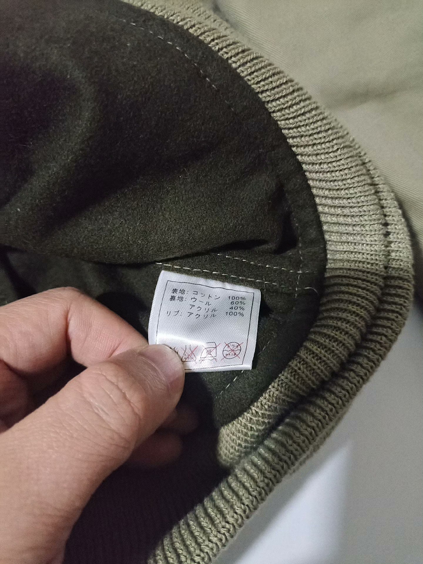 Studio Dartisan Little Pig Tanker Jacket