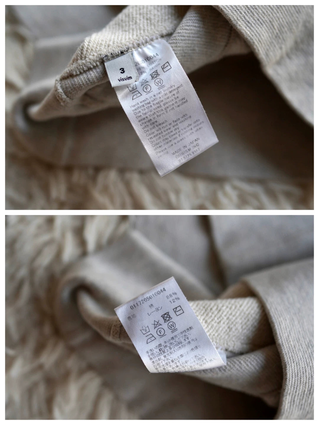 visvim Stencil Hoodie P.O. Battery