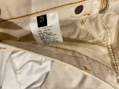 Kapital Beige Denim Pants