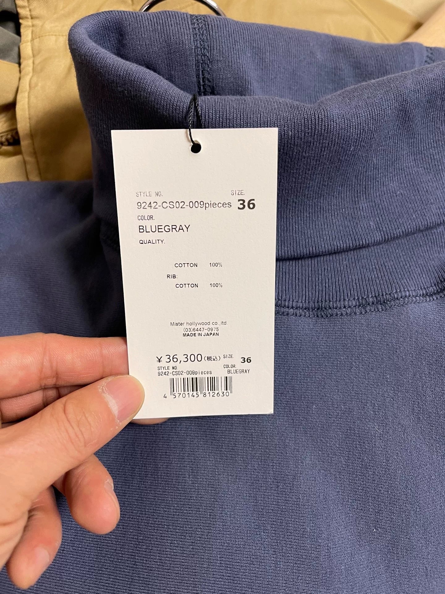 N.HOOLYWOOD TPES Sweatshirt