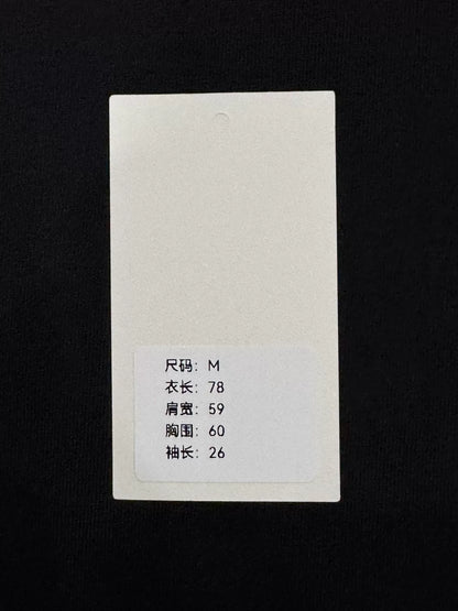 Balenciaga Short Sleeve Embroidered T-Shirt M