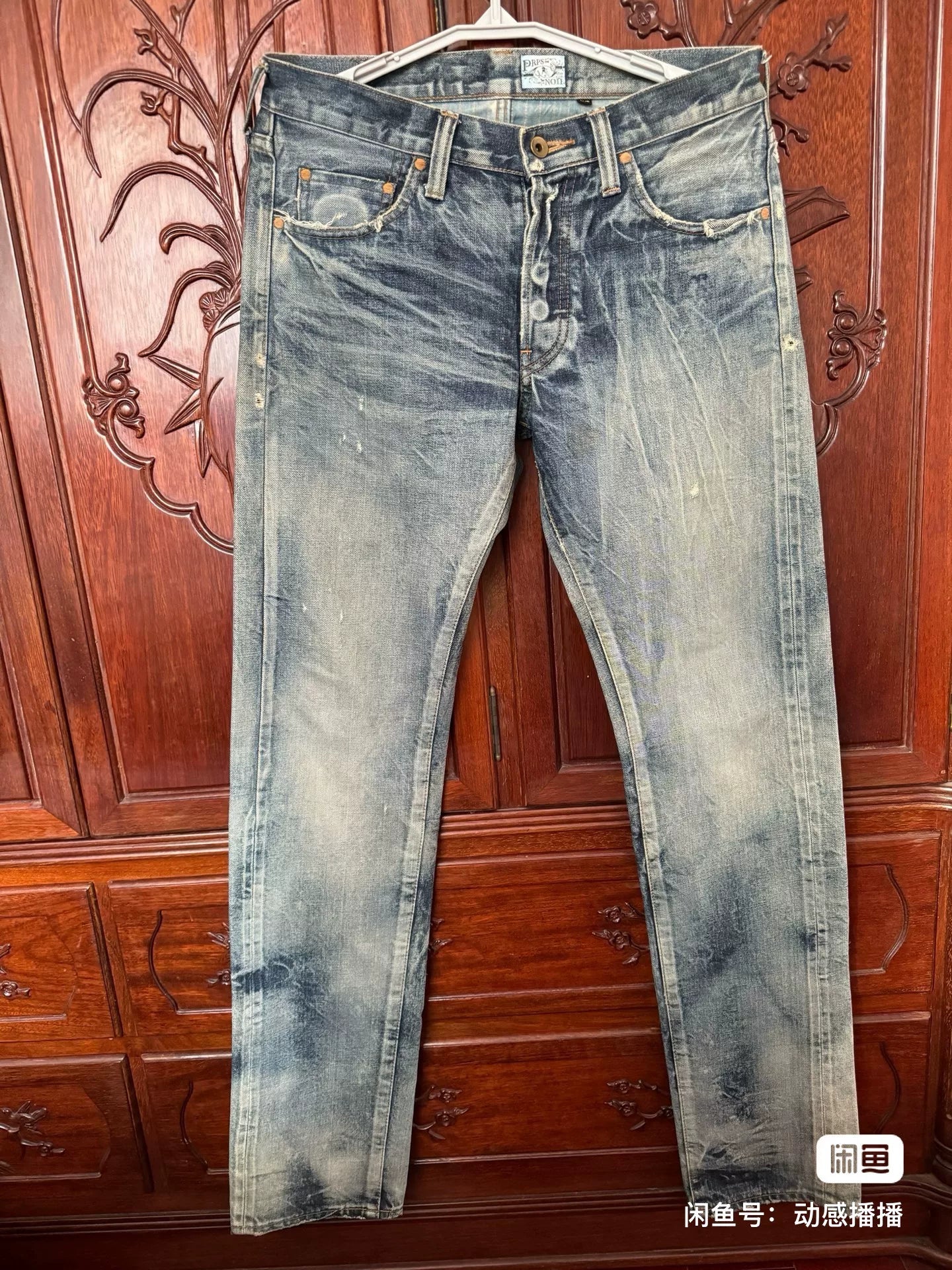 PRPS NOIR Deer Hunter W32 Jeans