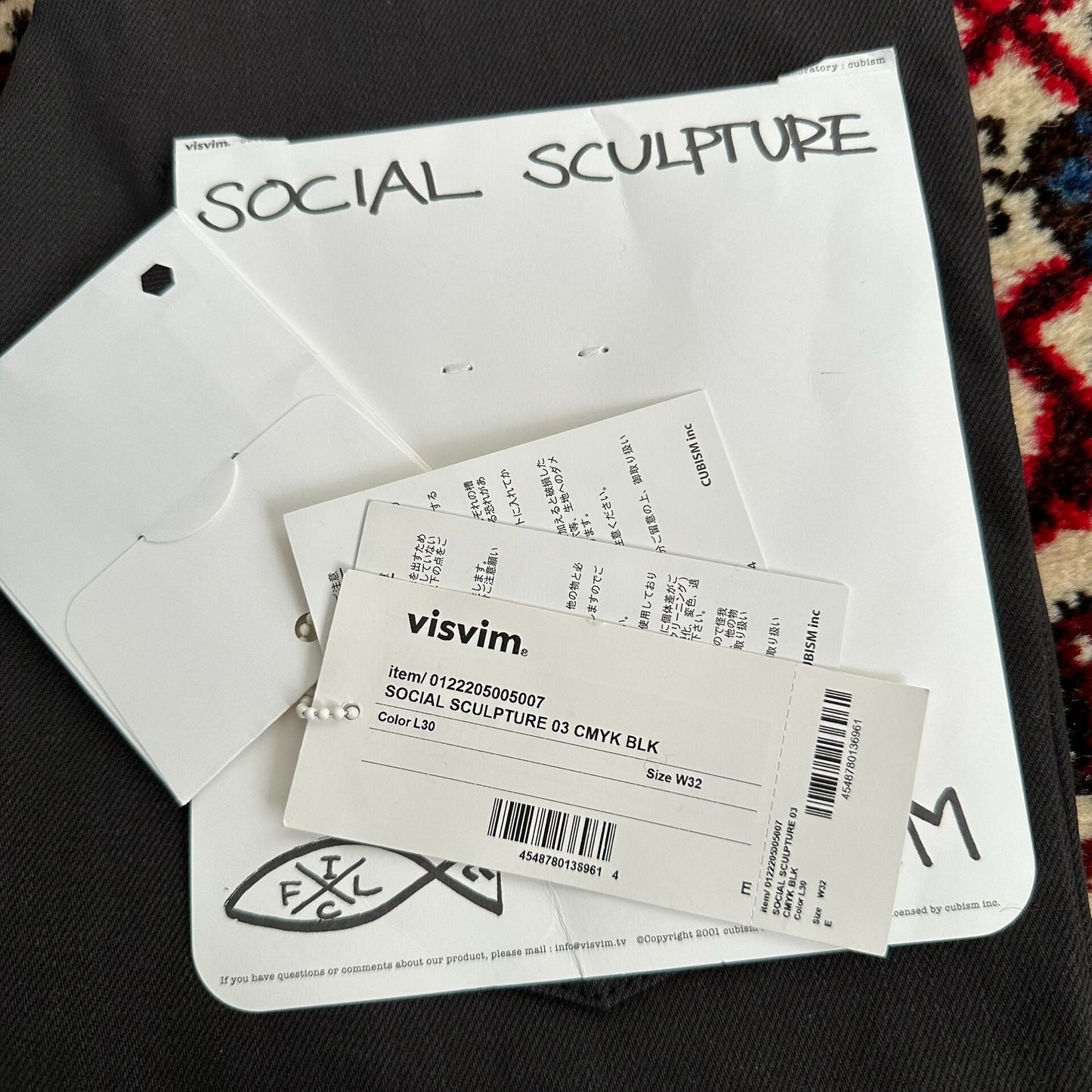 Visvim Black Denim Pants W32L30