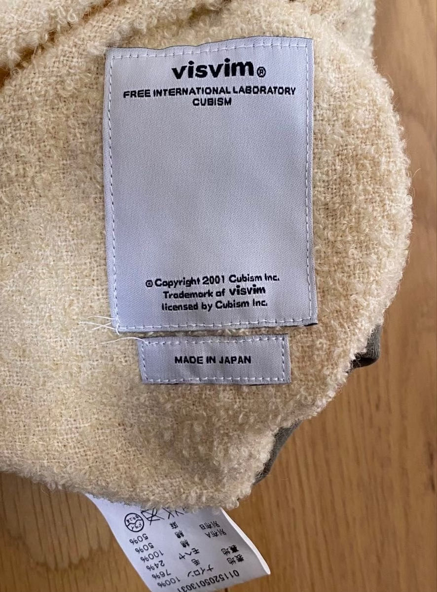 Visvim Iris Lined Jacket