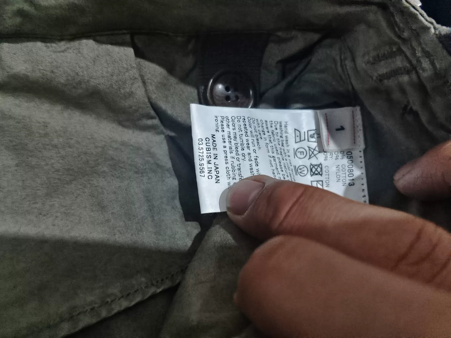 visvim 22AW Eiger CD Green Cargo Pants