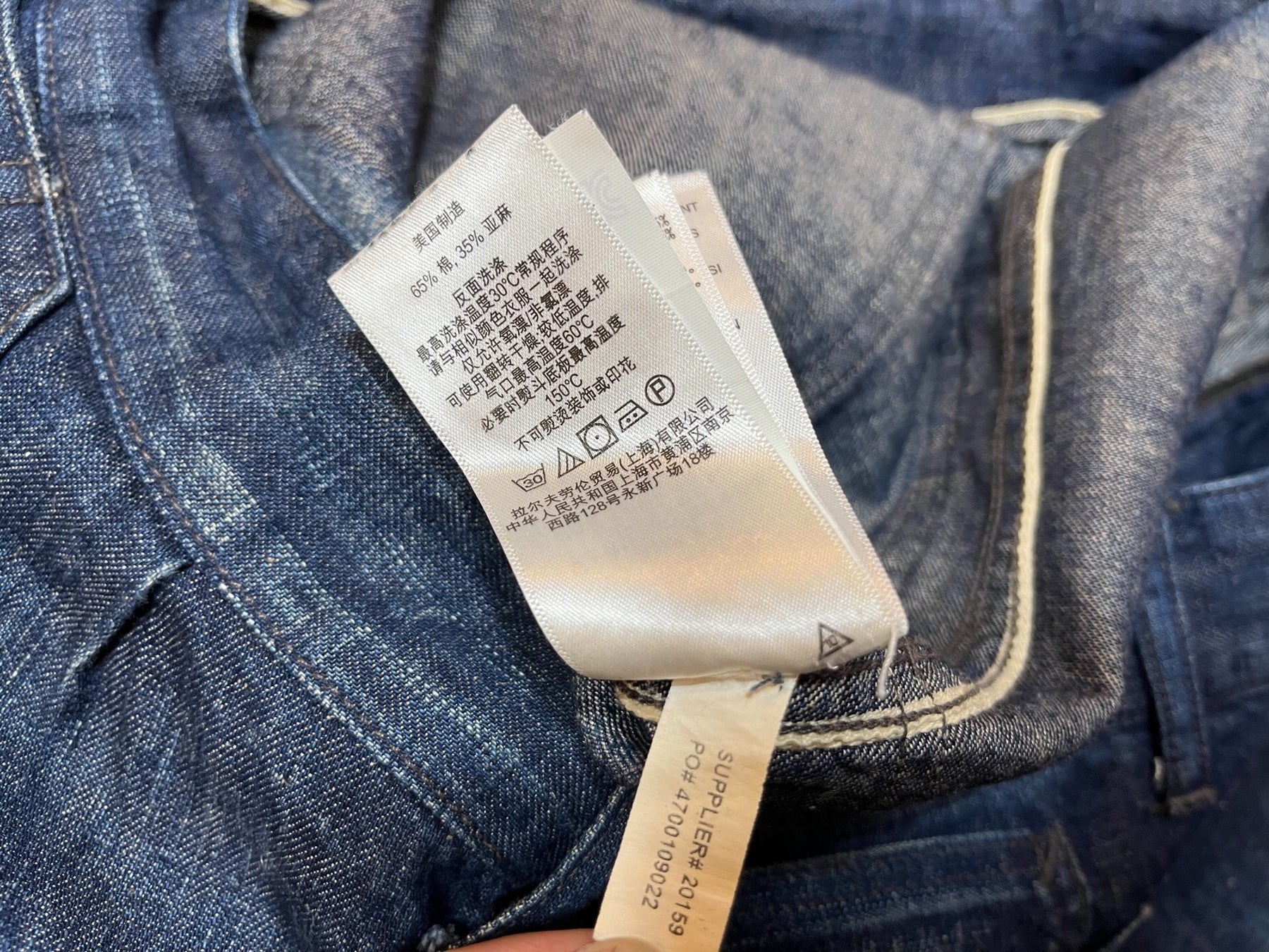 RRL Distressed Workwear Pants