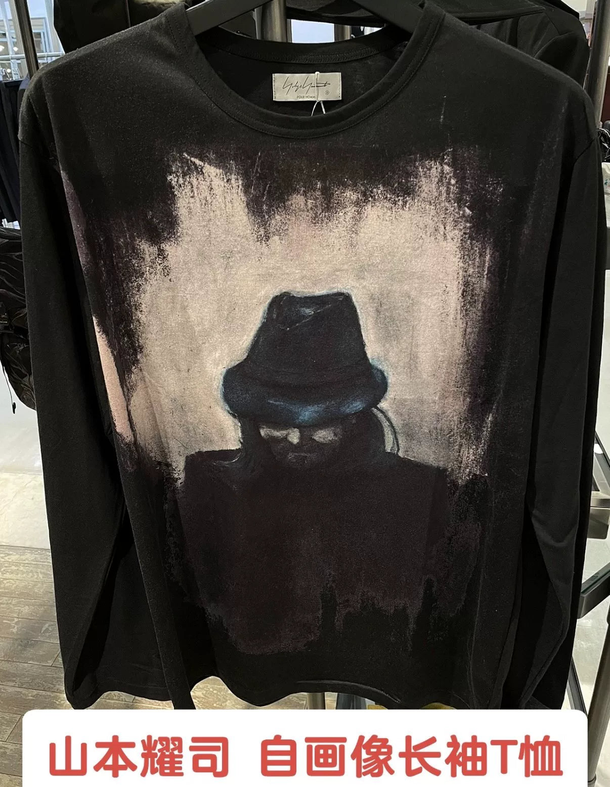 Yohji Yamamoto Self-Portrait Longsleeve