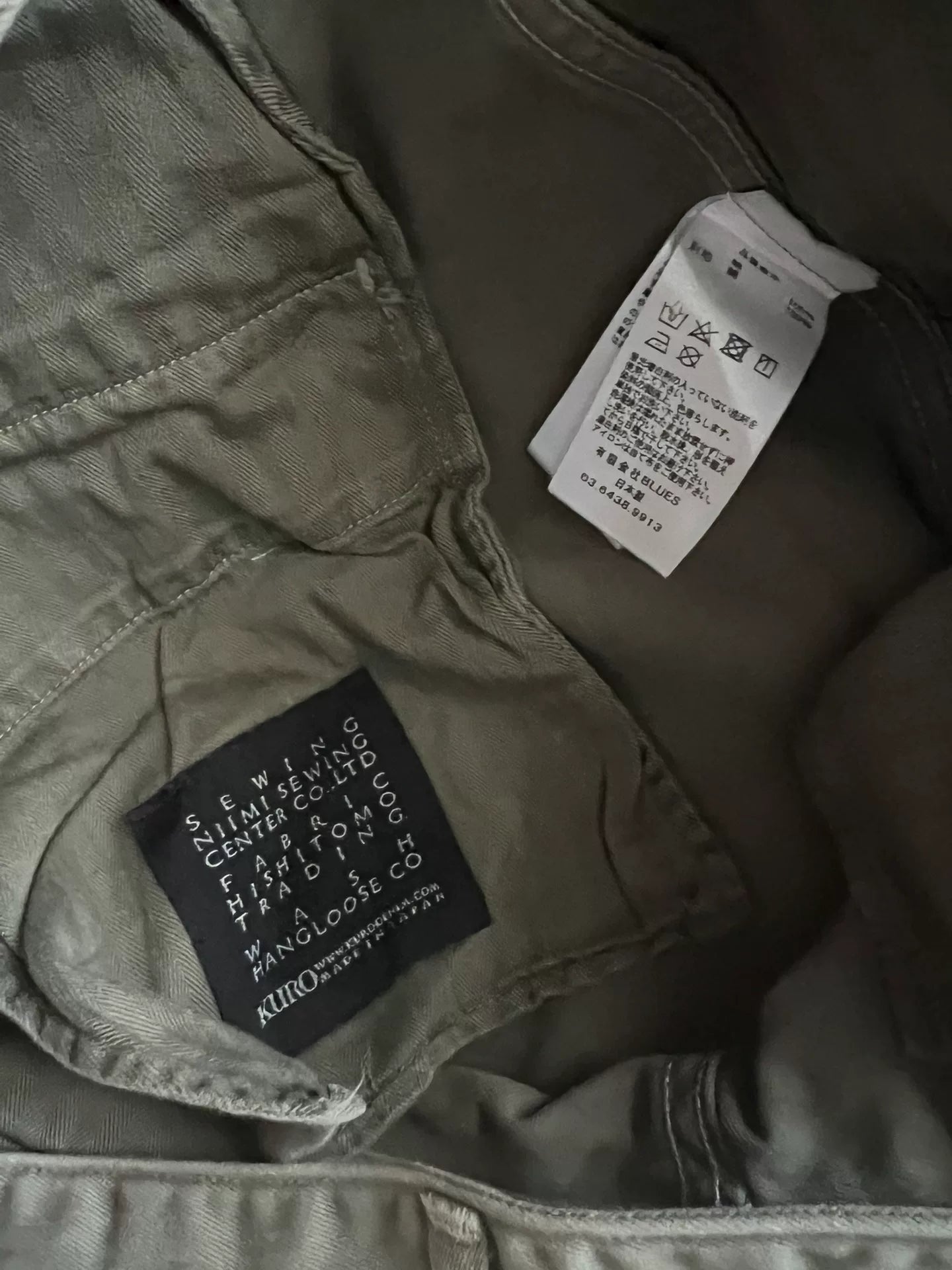 olive green military officer pants size 33