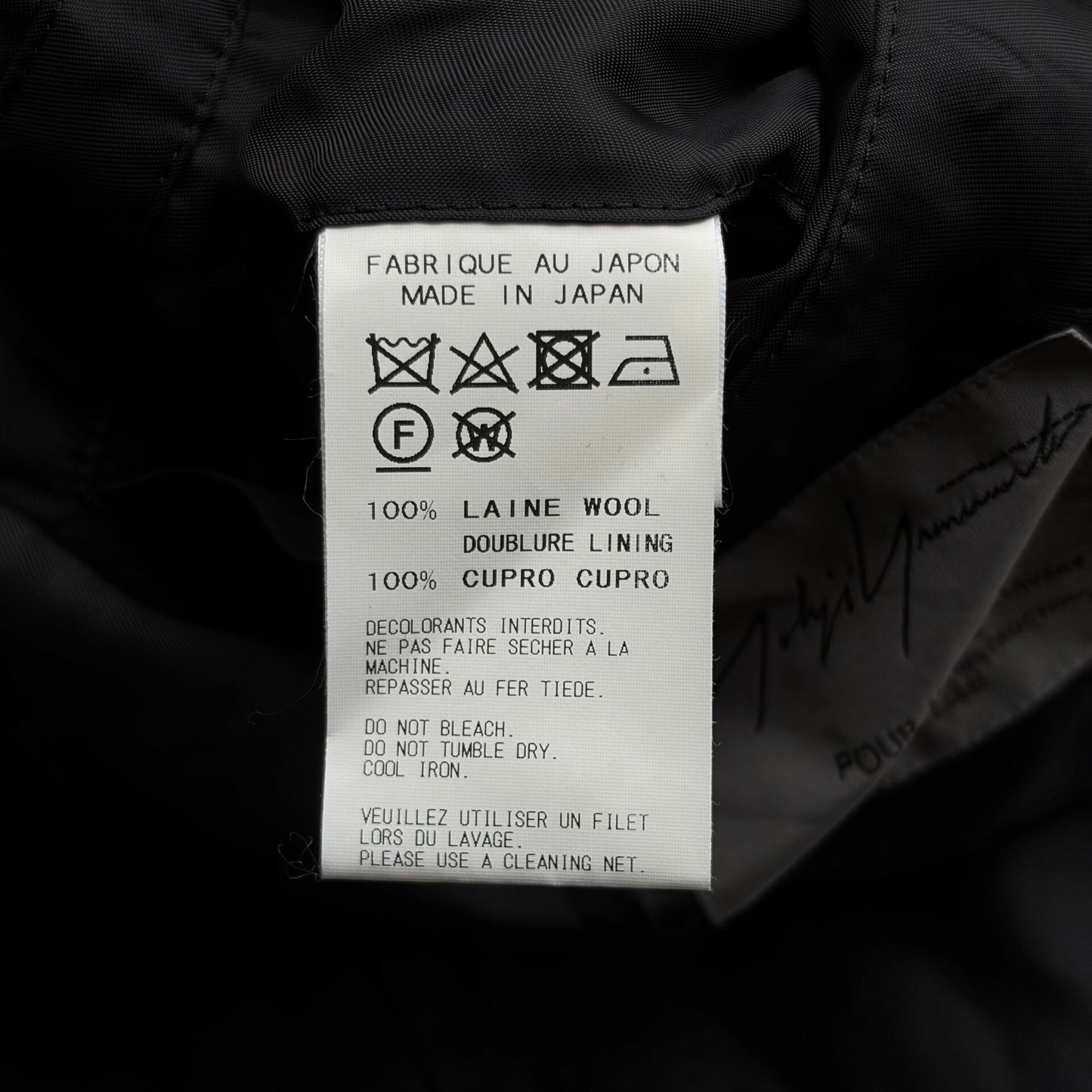 Yohji Yamamoto 2017 AW Worker Coat
