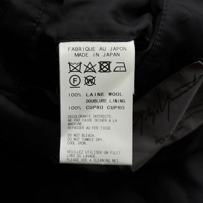 Yohji Yamamoto 2017 AW Worker Coat