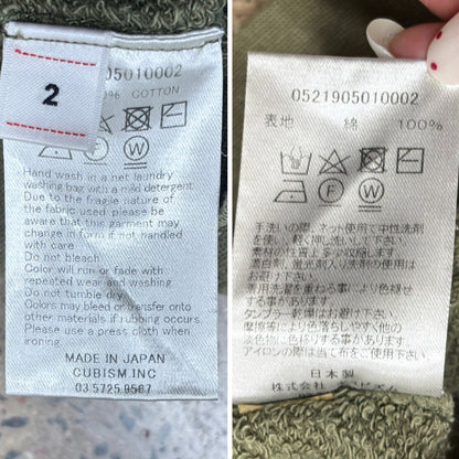 VISVIM AMPLUS CRASH HOODIE
