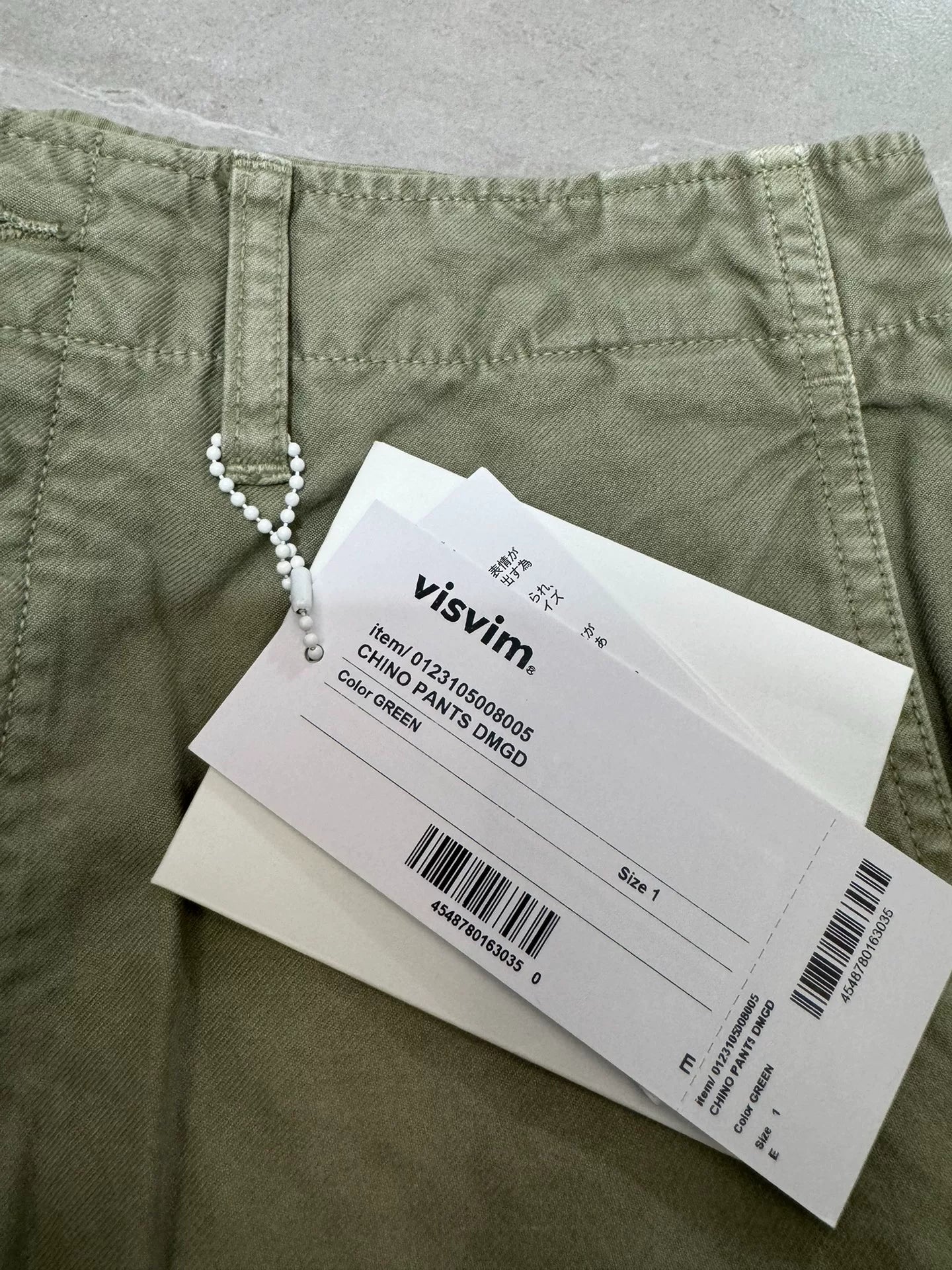 Visvim DMGD Green Chino Pants