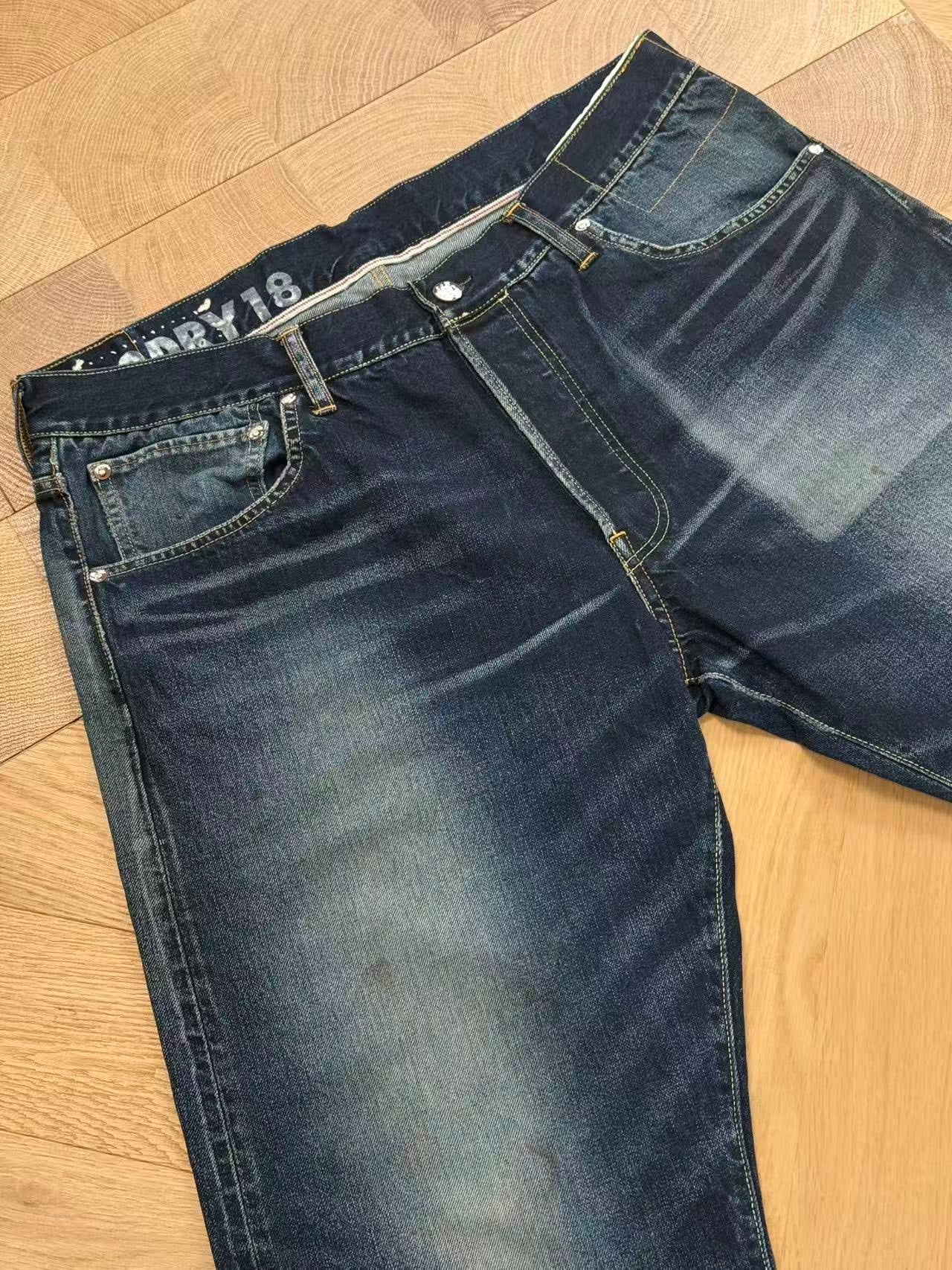 Visvim 01.2 Dry18 Distressed Jeans
