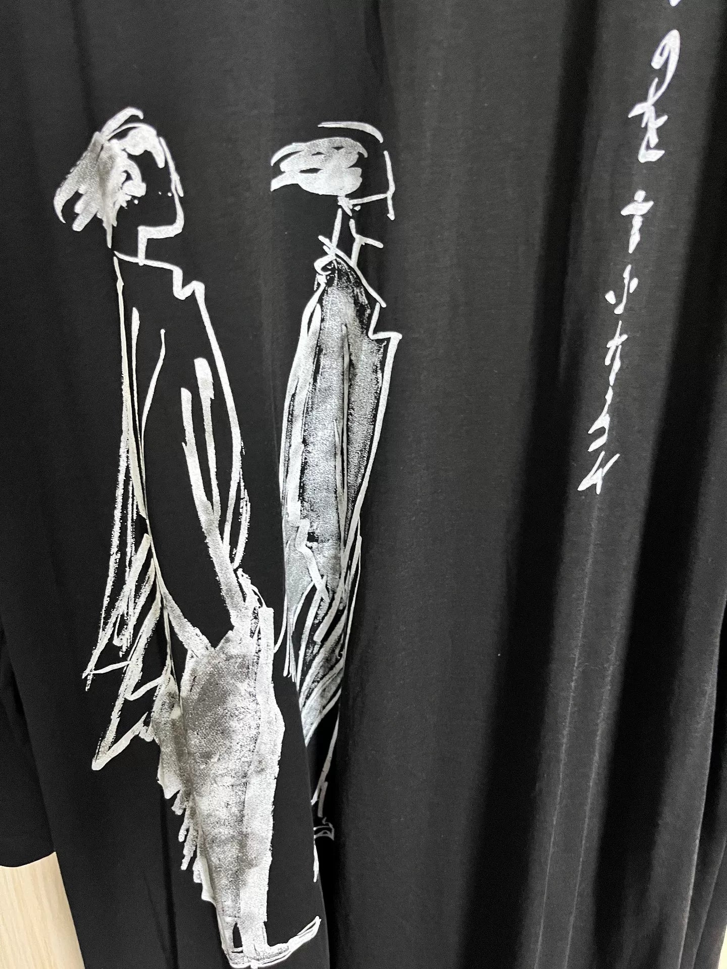 Yohji Yamamoto 25SS Printed Long Shirt