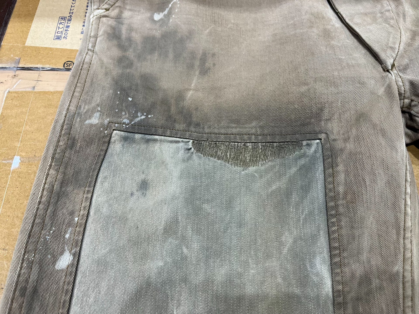 RRL Military Work Pants