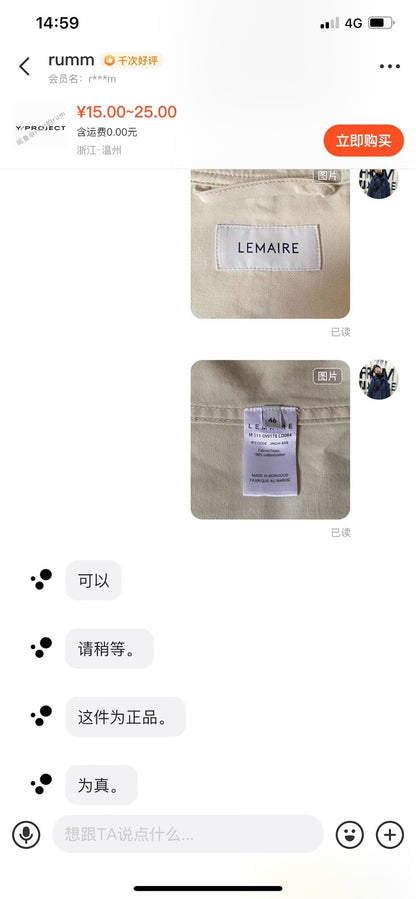 multi-pocket boxy jacket shirt in cream