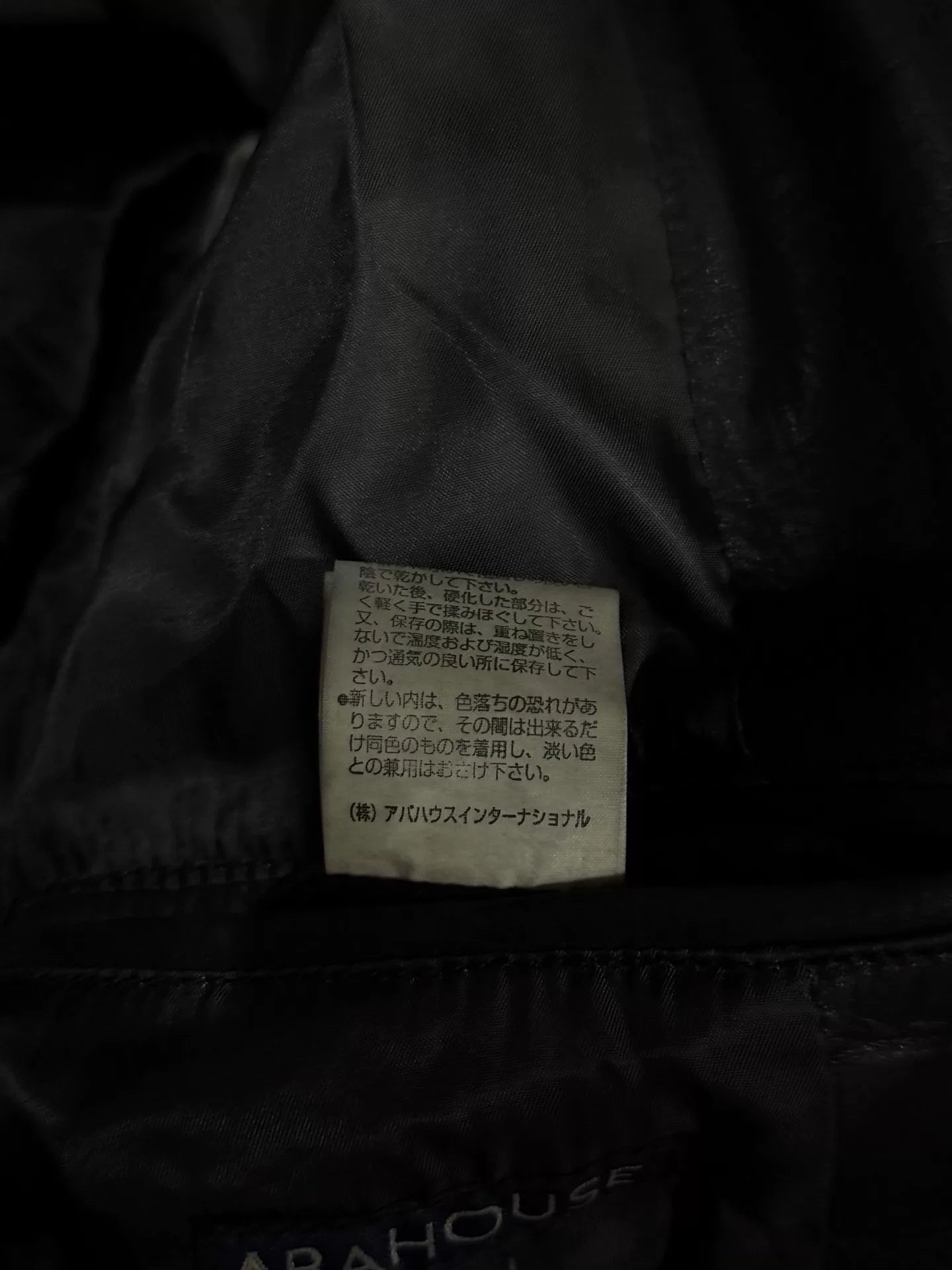 black leather suit coat with vampire style