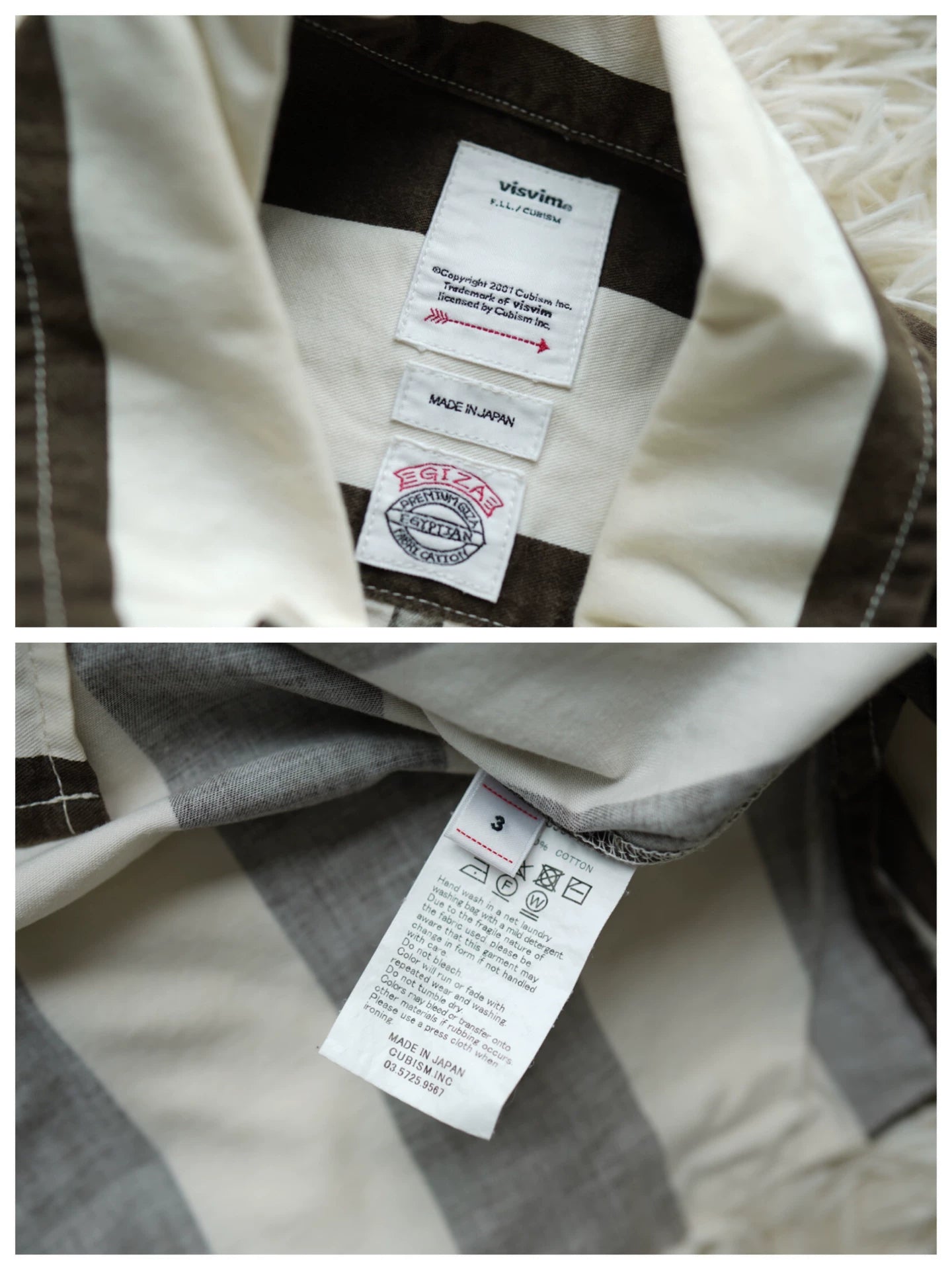 visvim cecile striped shirt