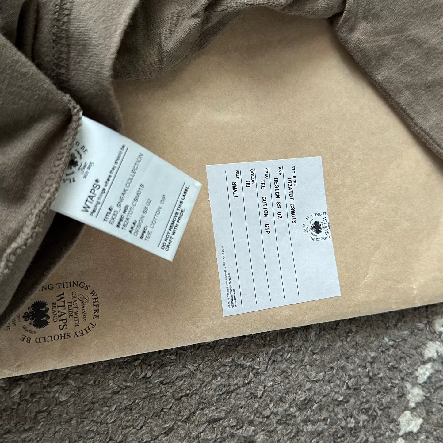WTAPS GIP Limited T-Shirt S 16AW
