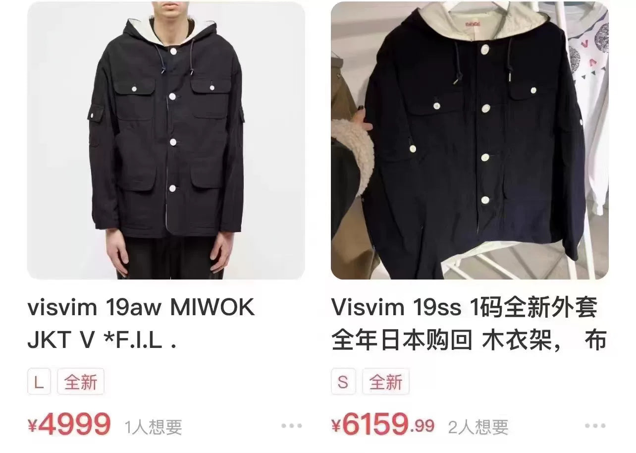 visvim 19 MIWOK JKT V