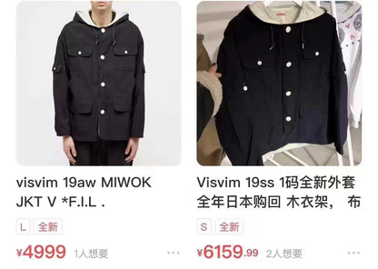 visvim 19 MIWOK JKT V