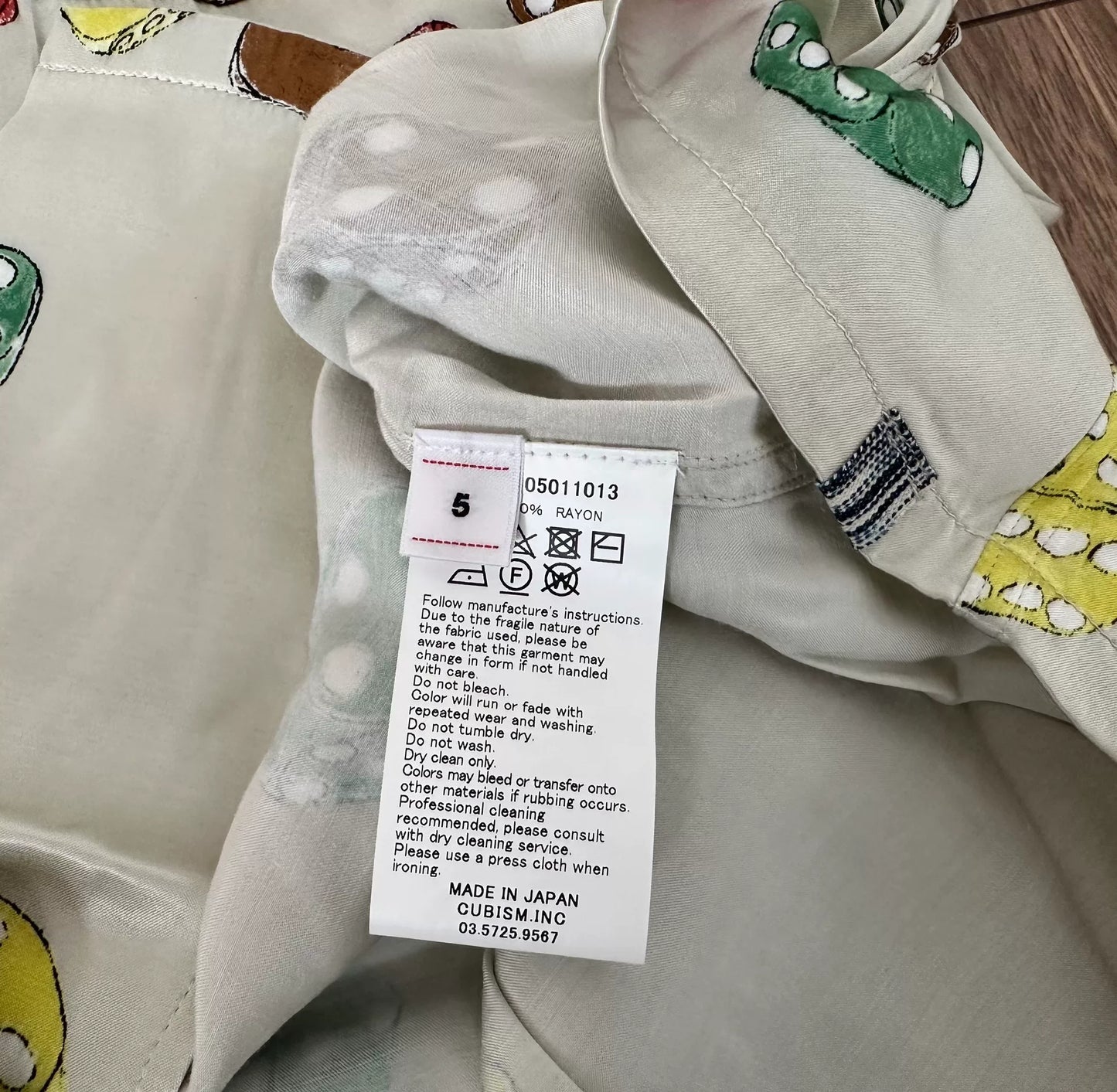 visvim wallis short sleeve hawaiian shirt