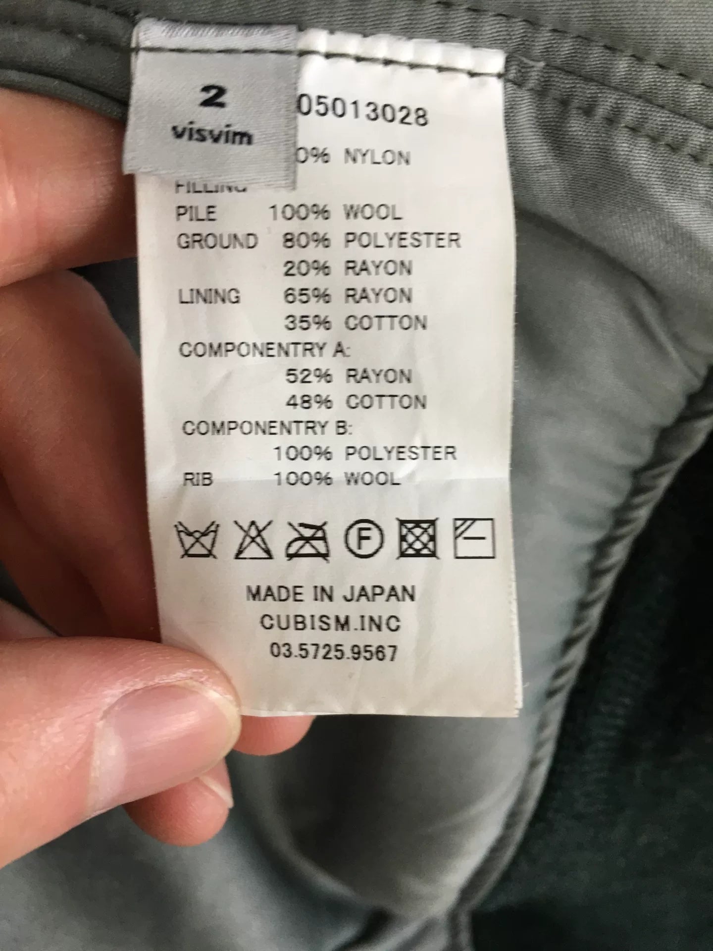 visvim thorson stars jacket in unique dye