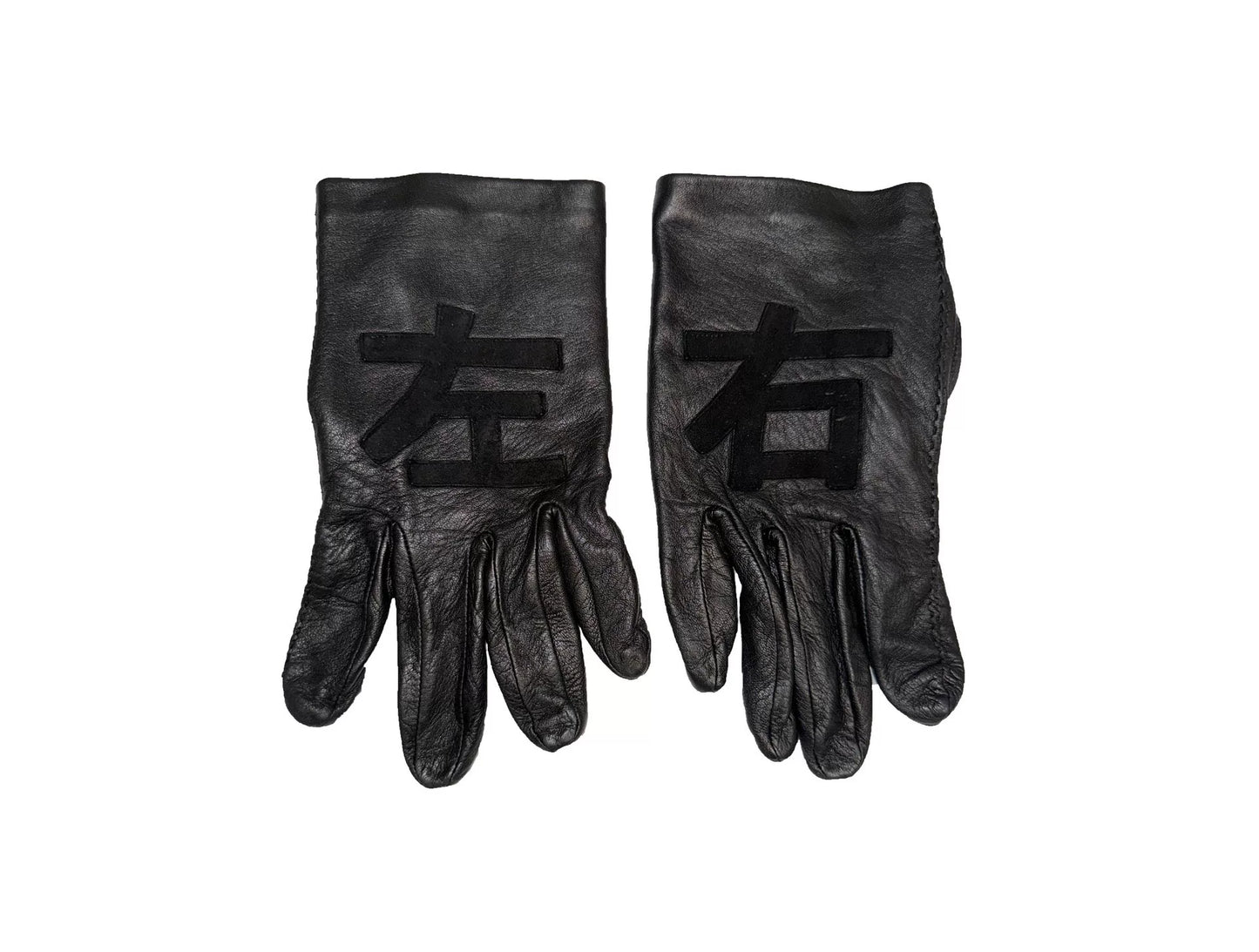 Yohji Yamamoto Pour Homme Leather Gloves