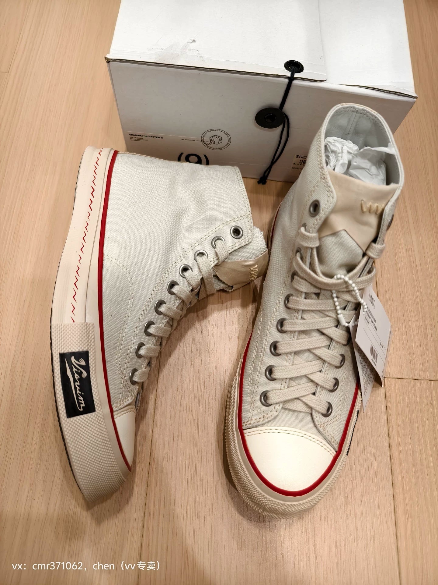 VISVIM 23AW SKAGWAY HI PATTEN