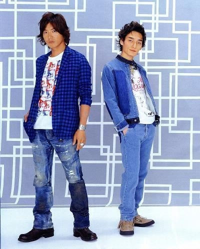 PLEIN FOUR Red Selvedge Japanese Denim Jeans