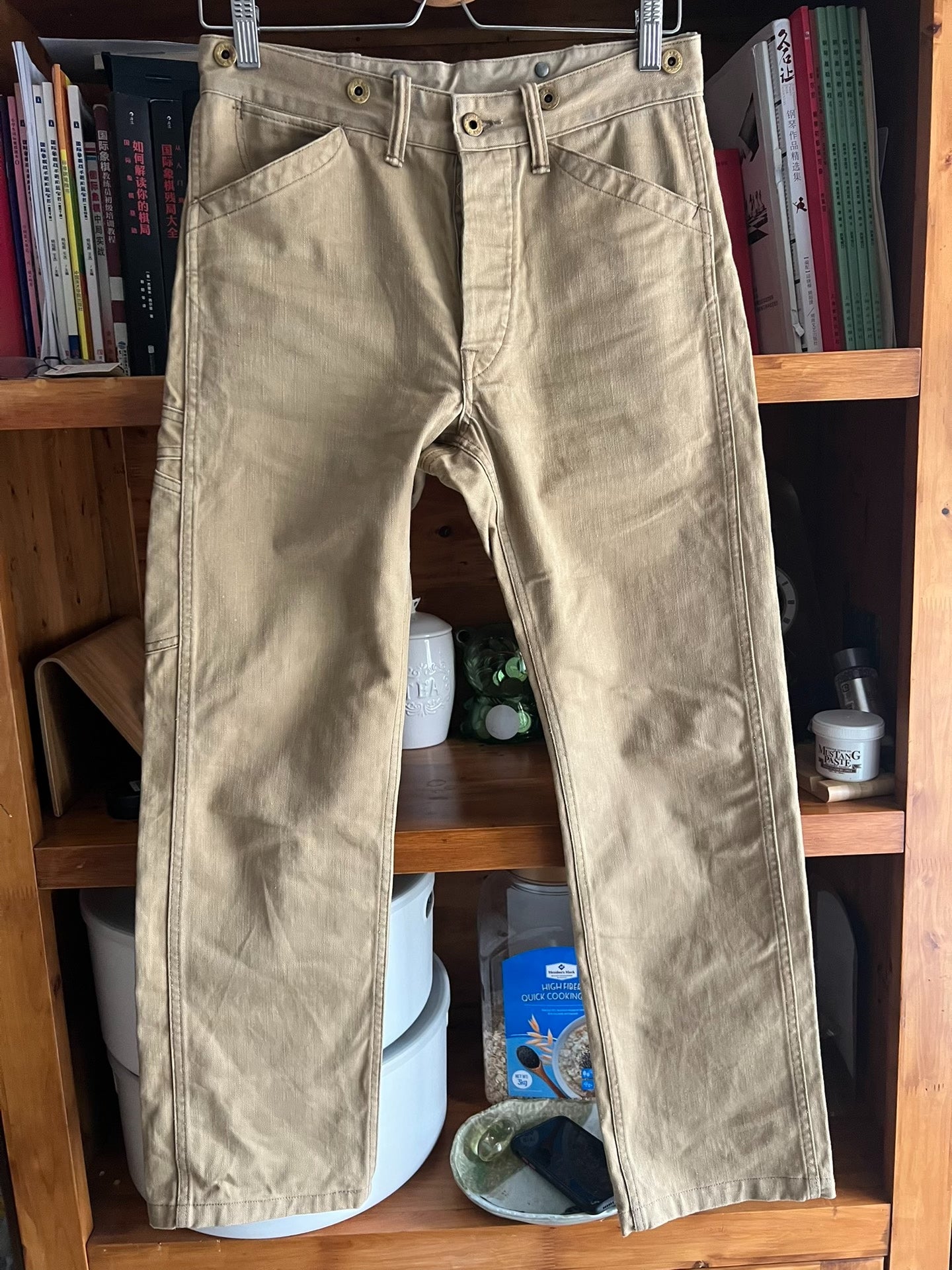 RRL Double RL Suspender Work Pants