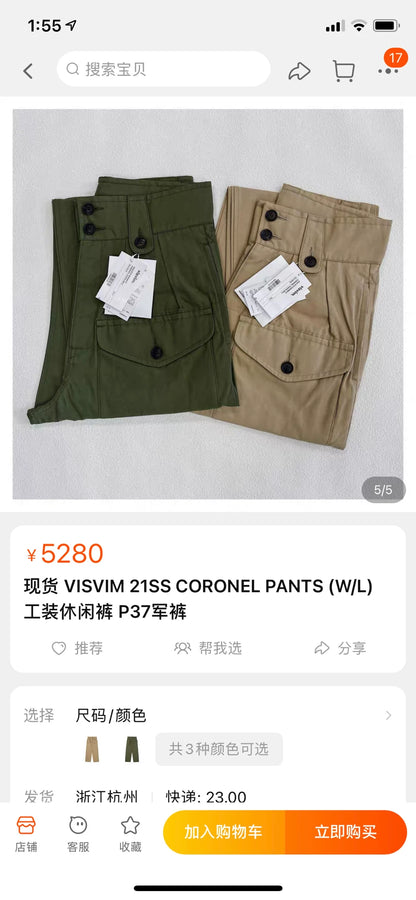 visvim Coronel Pants 21SS P37 Cargo