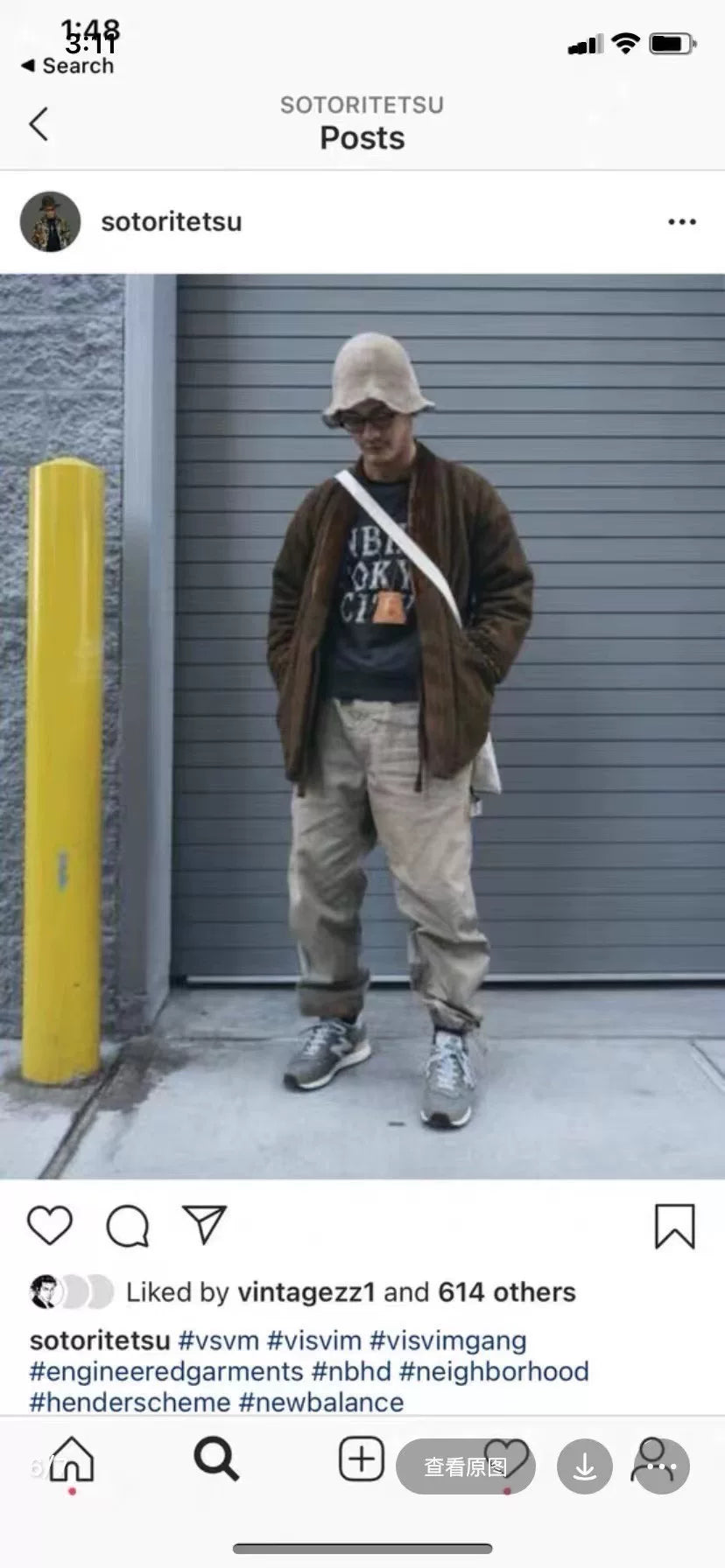 visvim dotera coat harris tweed jacket